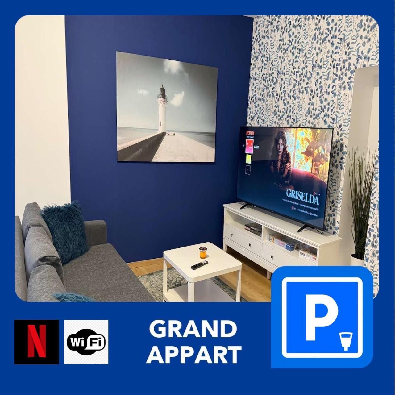 24 Chic & Cosy Grand Appart 88M2 Parking Gratuit Hypercentre Netflix 圣艾蒂安 外观 照片